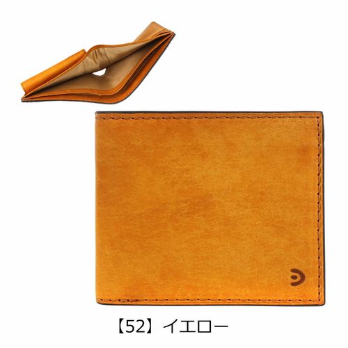 ヴィアドアン 二つ折り財布 ガマ口 本革 レザー Ost オースト