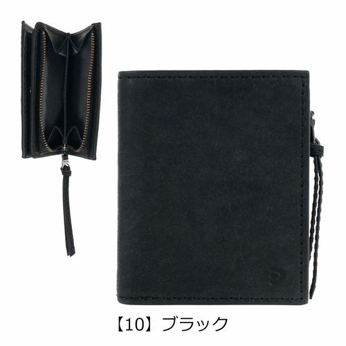 バギーポート 二つ折り財布 本革 コンパクト ミニ財布 メンズ