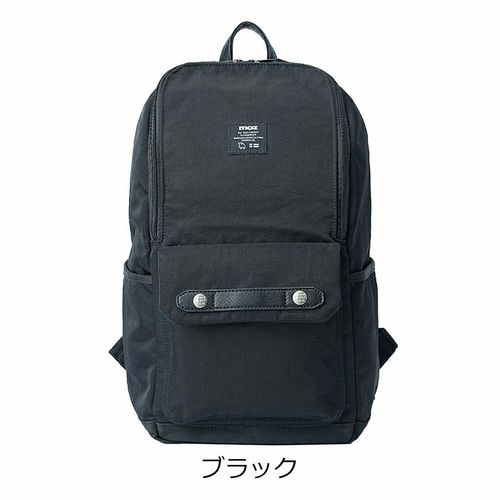 コンバース パペットスンスン リュック B4 メンズ レディース 80980900
