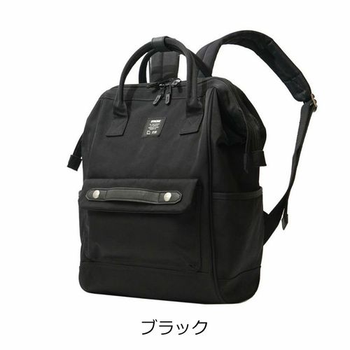 moz リュック がま口 B4 EVERY メンズ レディース ZZCI-07L モズ