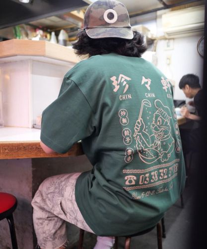 ILL ONE EIGHTY/イルワンエイティ 180 know L/S TEE | BEAVER