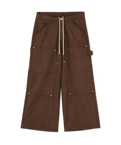 WEB&DEPOT限定】DankeSchon/ダンケシェーン/TWILL PROCESSING PANTS