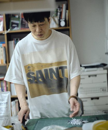 SAINT MICHAEL/セントマイケル/ SAINT HORROR SS T-SHIRT | ROYAL