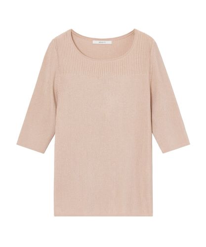 ほぼ未使用＊25ss アナイ ANAYI アセテート混 リブニット 36 ほぼ未使用＊25ss アナイ ANAYI アセテート混 リブニット 36 - メルカリ