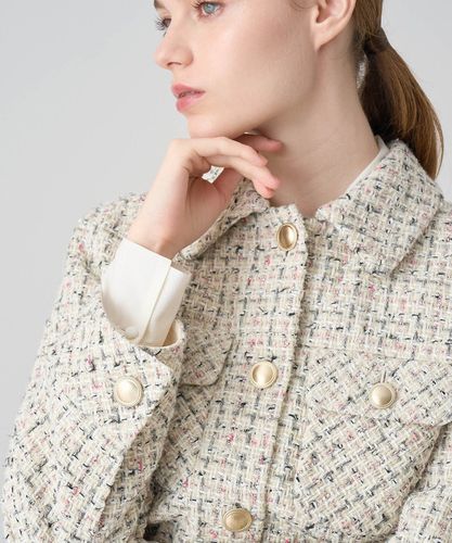超美品✨アナイ カラミショートジャケット ノーカラー　ツイード　ブルゾン フリンジノーカラージャケット カラミツイード | AND ON JIONE