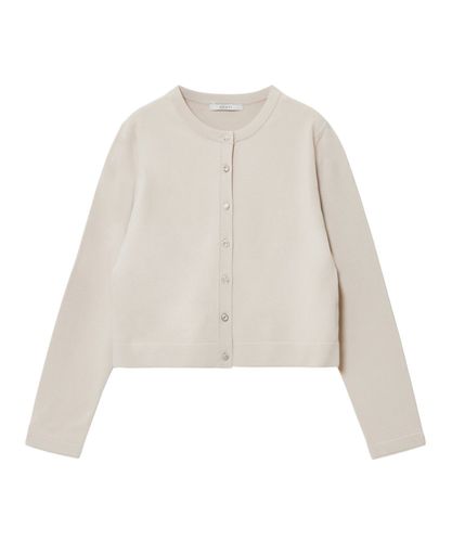 【233】現行品　新品　アナイ　アセテートポリエステルカーディガン　ツイン アセテートポリエステルVカーディガン|ANAYI OFFICIAL ONLINE STORE