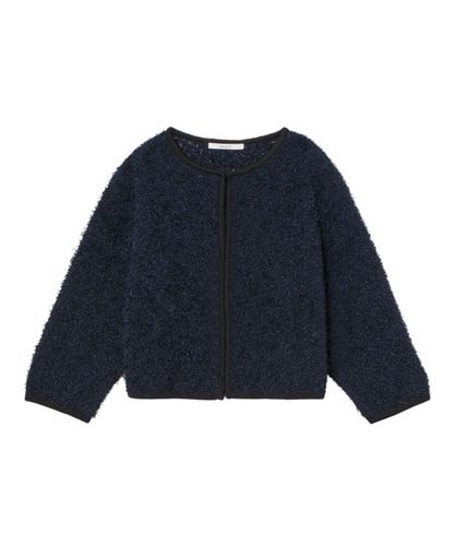 セットアップ対応商品】スーパージロン襟付き カーディガン|ANAYI