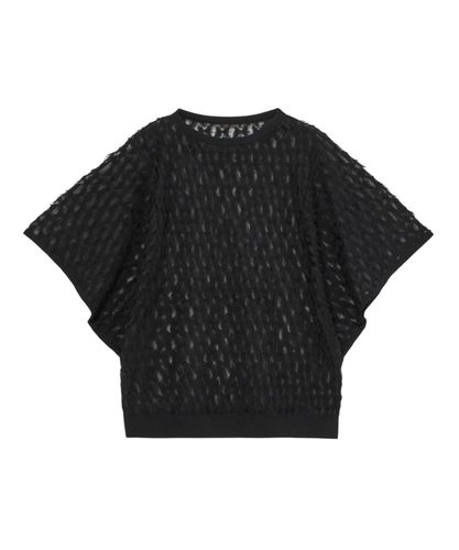 レースヘムボクシー プルオーバー|ANAYI OFFICIAL ONLINE STORE 