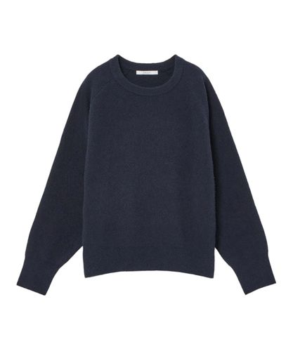 セットアップ対応商品】スーパージロン襟付き カーディガン|ANAYI