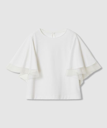 コンパクトポンチスカラップ袖 プルオーバー|ANAYI OFFICIAL ONLINE