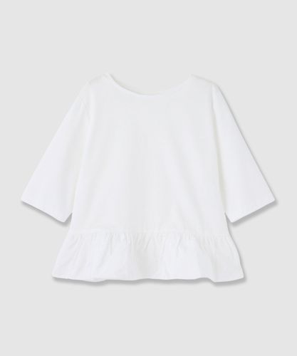 アナイ　tシャツ コンパクトポンチスカラップ袖 プルオーバー　ANAYI 白　M 楽天市場】コンパクトポンチスカラップ袖 プルオーバー ANAYI アナイ