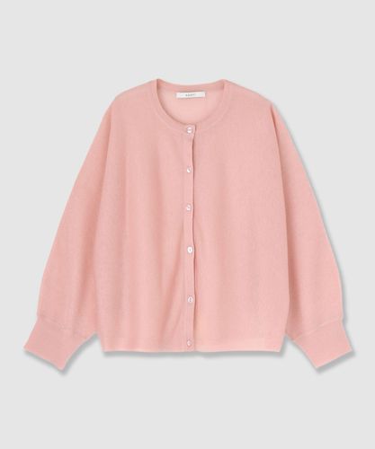 フラッフィアソート釦カーディガン|ANAYI OFFICIAL ONLINE STORE