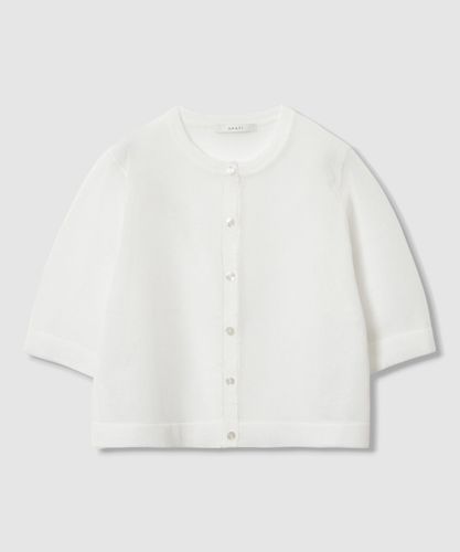 ANAYI メッシュカーディガン38サイズ ANAYI（アナイ） カーディガン 「セットアップ対応商品」サマー