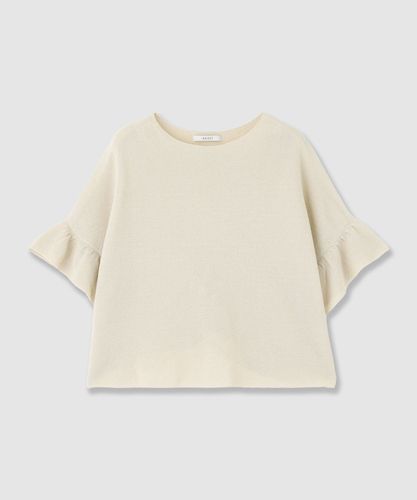 メリノワイドリブハイネック プルオーバー|ANAYI OFFICIAL ONLINE