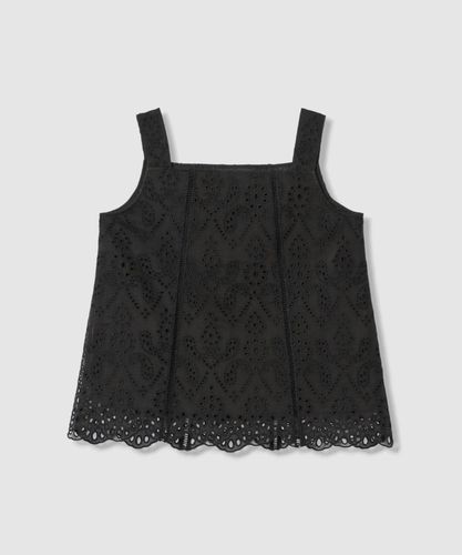 チュールコードレース プルオーバー|ANAYI OFFICIAL ONLINE STORE