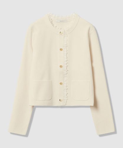 Eternal Line 2025】ミックスツイードコンビジャケットカーディガン