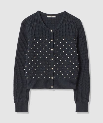 セットアップ対応商品】スーパージロン襟付き カーディガン|ANAYI