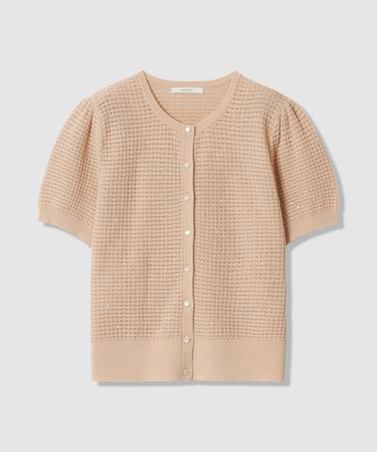 ノットツイードエジング カーディガン|ANAYI OFFICIAL ONLINE STORE
