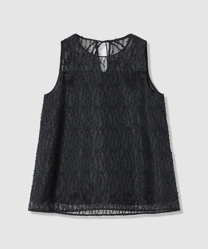 チュールコードレース プルオーバー|ANAYI OFFICIAL ONLINE STORE