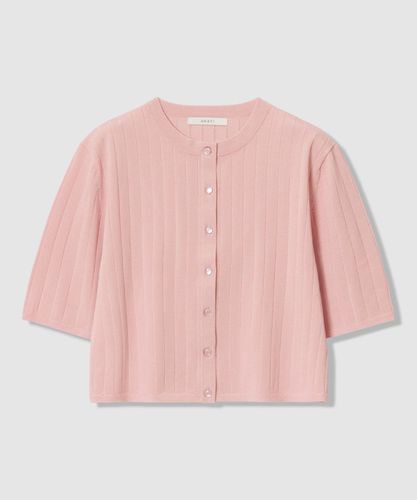 フラッフィアソート釦カーディガン|ANAYI OFFICIAL ONLINE STORE