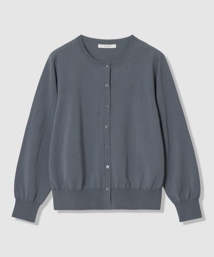 ノットツイードエジング カーディガン|ANAYI OFFICIAL ONLINE STORE
