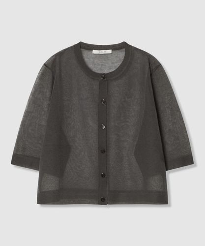 プレミアムコットンクルー カーディガン|ANAYI OFFICIAL ONLINE STORE