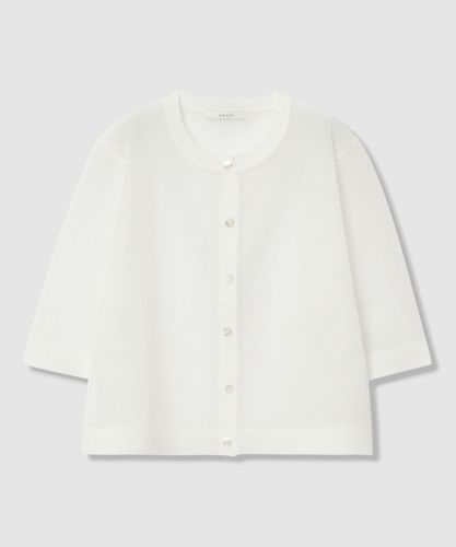 アソートビジュー釦七分袖 カーディガン|ANAYI OFFICIAL ONLINE STORE
