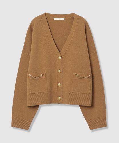 ANAYI - 週末限定お値下げ♪ 美品♡アナイ 定価4万円超 カシミヤ100%カーディガン♡ ノットツイードエジング カーディガン|ANAYI OFFICIAL ONLINE STORE