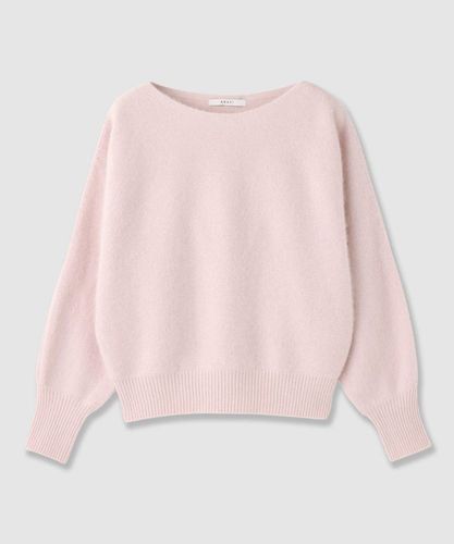 フラッフィアソート釦カーディガン|ANAYI OFFICIAL ONLINE STORE