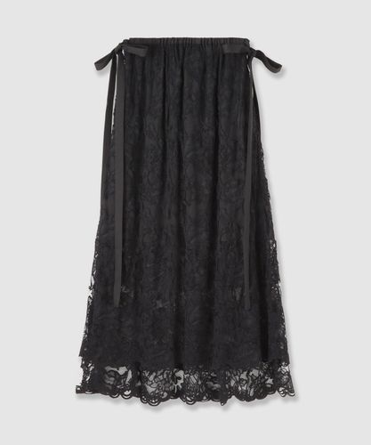 カルゼオーガンプリーツ スカート|ANAYI OFFICIAL ONLINE STORE