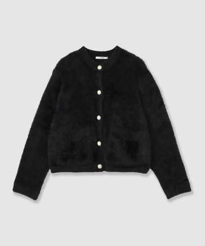 MIXカラーツイード カーディガン|ANAYI OFFICIAL ONLINE STORE