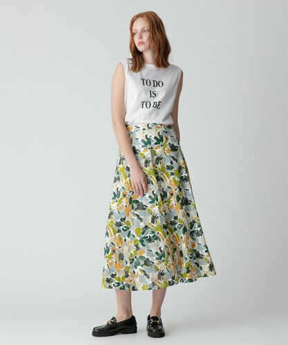 【60%オフ】UNITEDARROWS カットジャガードフレアスカート　36 カットジャガードフレアスカート|allureville OFFICIAL SITE
