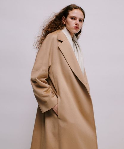 ◇カシミヤビーバーコート|allureville OFFICIAL SITE / ONLINE