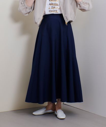 LOULOU WILLOUGHBY】デニムライクマーメイドスカート|allureville