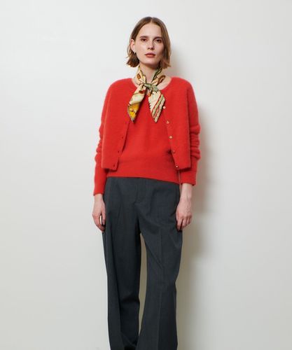 カシミヤブレンドファー加工カーディガン|allureville OFFICIAL SITE