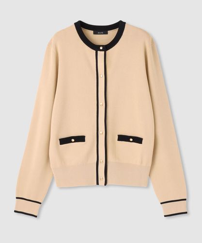 【allureville】アルアバイル 配色ポケットクルーカーディガン ベージュ ◇ ハイショクポケットクルーカーディガン|allureville OFFICIAL SITE