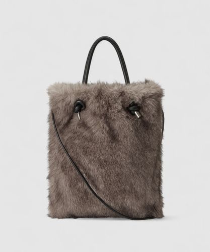 MM6 Maison Margiela/エムエム6 メゾン マルジェラ】SMALL JAPANESE