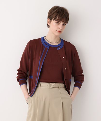 カシミヤブレンドファー加工カーディガン|allureville OFFICIAL SITE