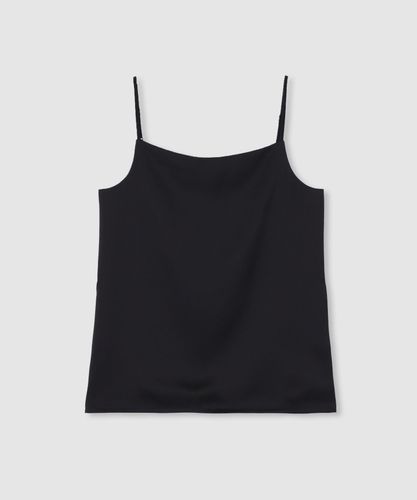 チュールドッキングイレヘムプルオーバー|allureville OFFICIAL SITE