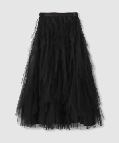 アルアバイル　ルルウィルビー　チュチュスカート　2 黒色 ◇チュチュスカート|allureville OFFICIAL SITE / ONLINE SHOP