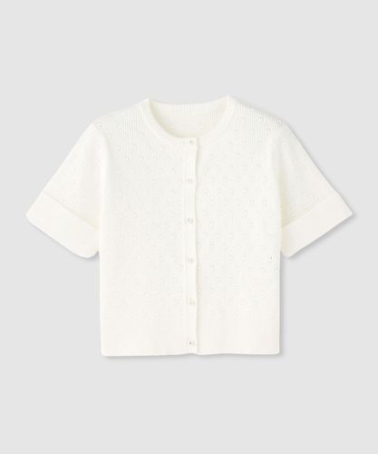 ◇フェザーボーダーカーディガン|allureville OFFICIAL SITE / ONLINE