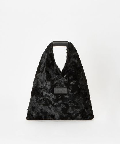 MM6 Maison Margiela（エムエム6 メゾン マルジェラ）】SMALL JAPANESE