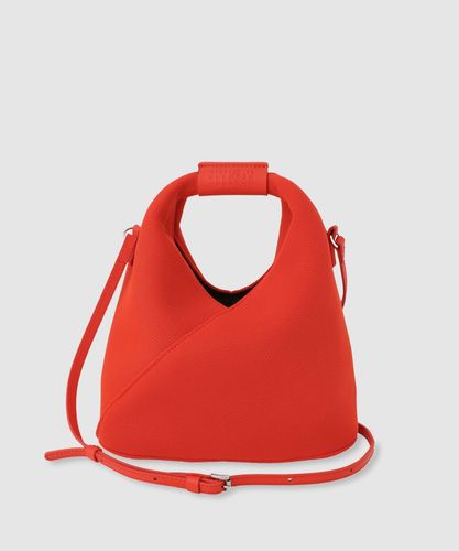 MM6 Maison Margiela(エムエム6 メゾン マルジェラ)】JAPANESE