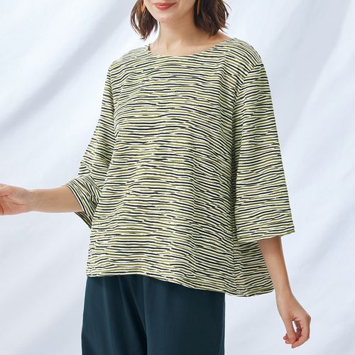 照縞（TERASHIMA） 亀田縞フリル付きかっぽう着 | ライトアップ
