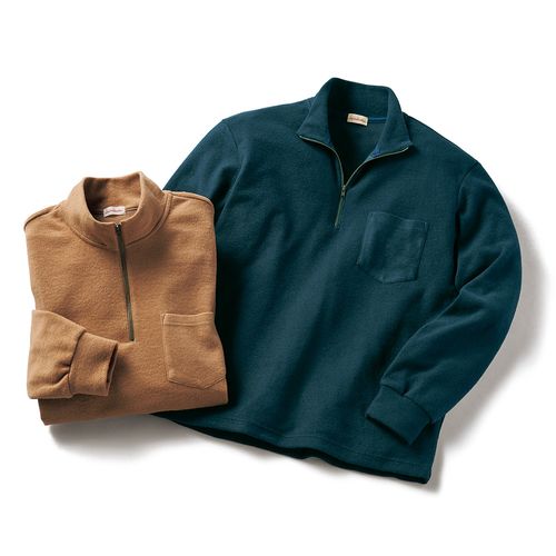 オールドフォレスター 大人のこだわりラガーシャツ | ライトアップ