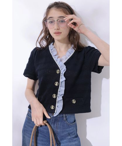 Rirandture 〈POLO BCSコラボ〉ケーブルニットジャケット POLO BCSコラボ〉ケーブルニットジャケット | カーデ | Rirandture（リ