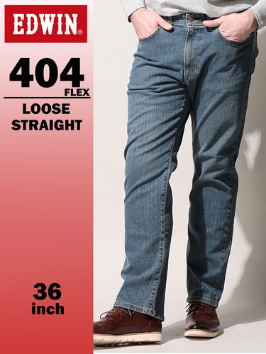 endless madeスボン Sサイズ 激レア‼️ 大きいサイズ メンズ EDWIN (エドウィン) インターナショナル