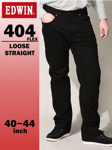 パン田様 デニム 34黒 PANDIESTA パンディエスタ デニムパンツ ストレッチ 595652