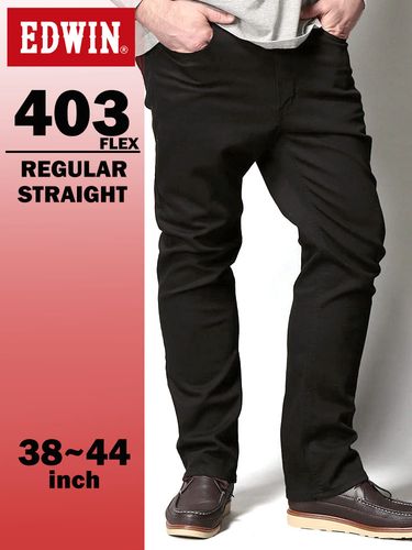 大きいサイズ メンズ EDWIN (エドウィン) インターナショナル