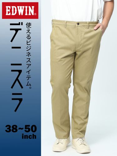 大きいサイズ メンズ EDWIN (エドウィン) デニスラ ストレッチ 無地